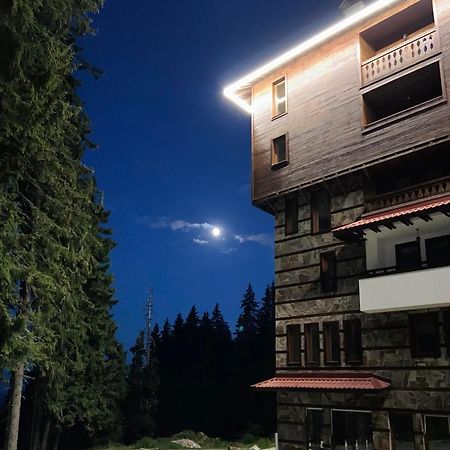 Апартаменти и стай за гости Алекс Пампорово Экстерьер фото